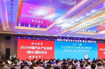  鏡像網站鏈接制作教程,鏡像鏈接是什么意思？
